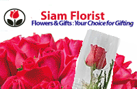 SIAMFLORIST